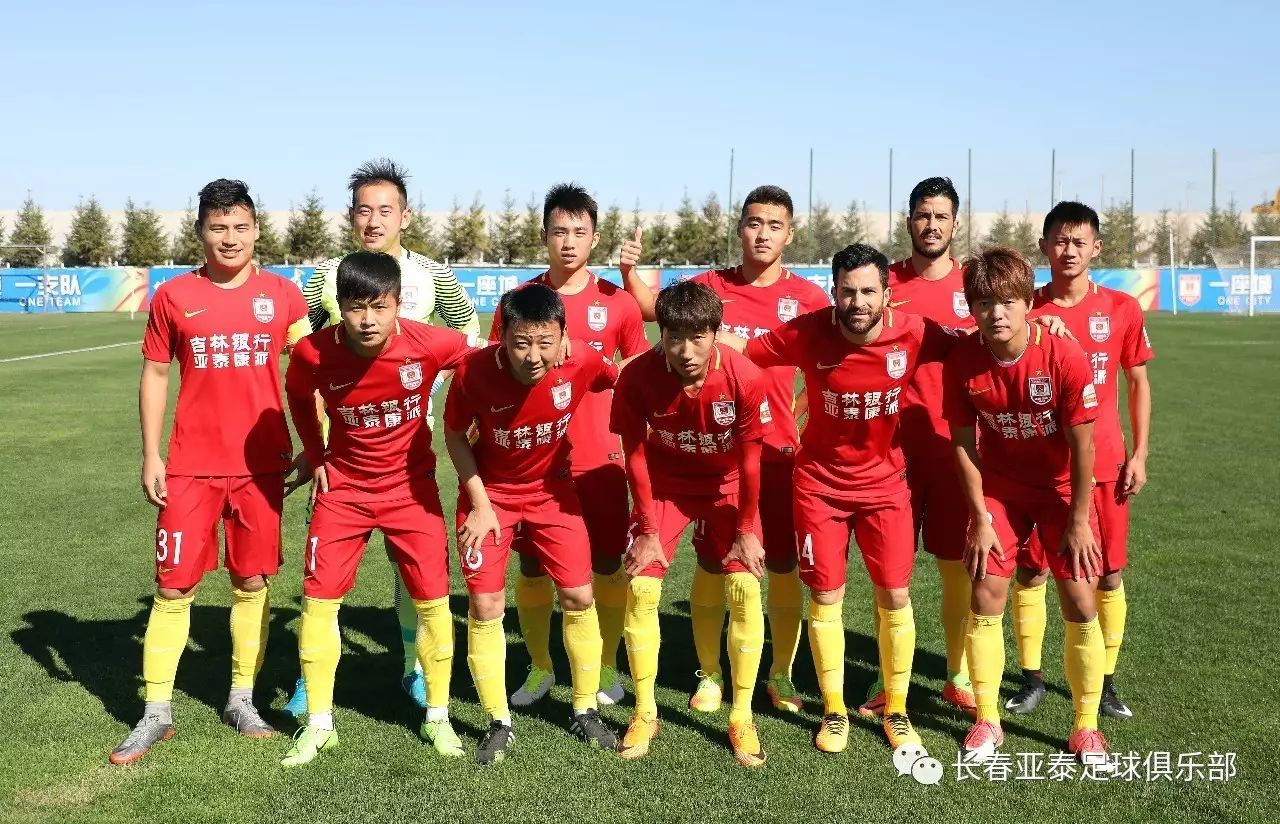 传闻：枪手、蓝军、红军、曼联和拜仁与卡马文加联系在一起（曝卡马文加成豪门目标：枪手、蓝军、红军、曼联与拜仁均被传有意）