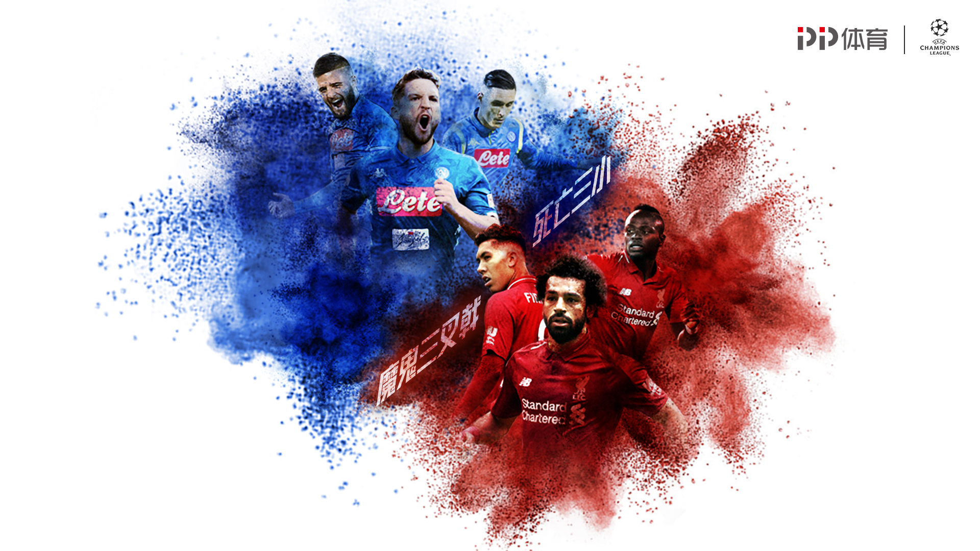 13场12球4助🧨老孙“入职”洛城首个赛季依旧出...（13战12球4助🧨老孙登陆洛城首季仍火力全开）