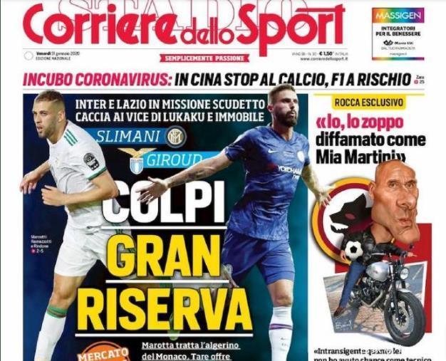 剑南春｜多特1-0奥格斯堡，吉拉西破门，两队全场总计2射正（剑南春｜多特1-0力克奥格斯堡，吉拉西制胜，双方全场仅2次射正）